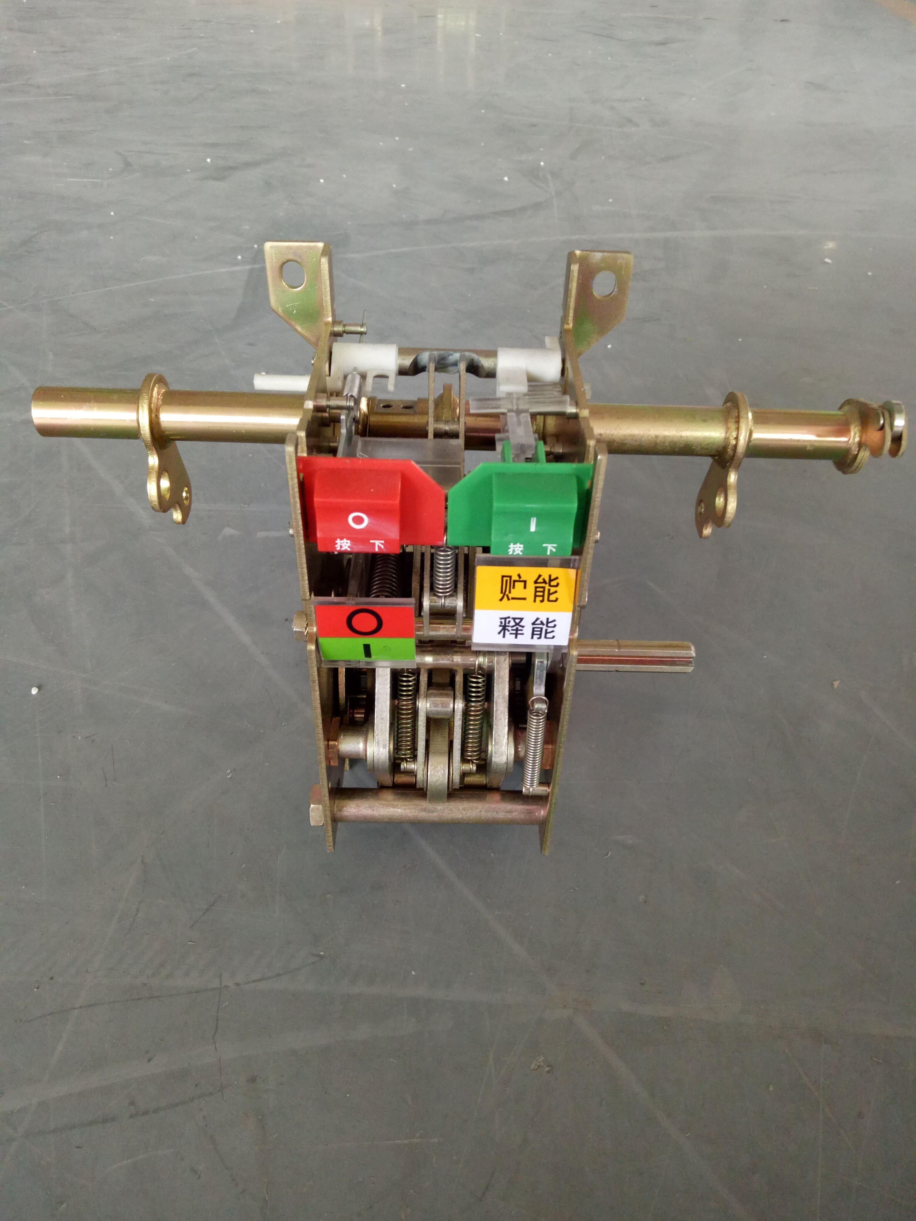45操作機(jī)構(gòu)3200-三級.jpg 45操作機(jī)構(gòu)3200-三級.jpg