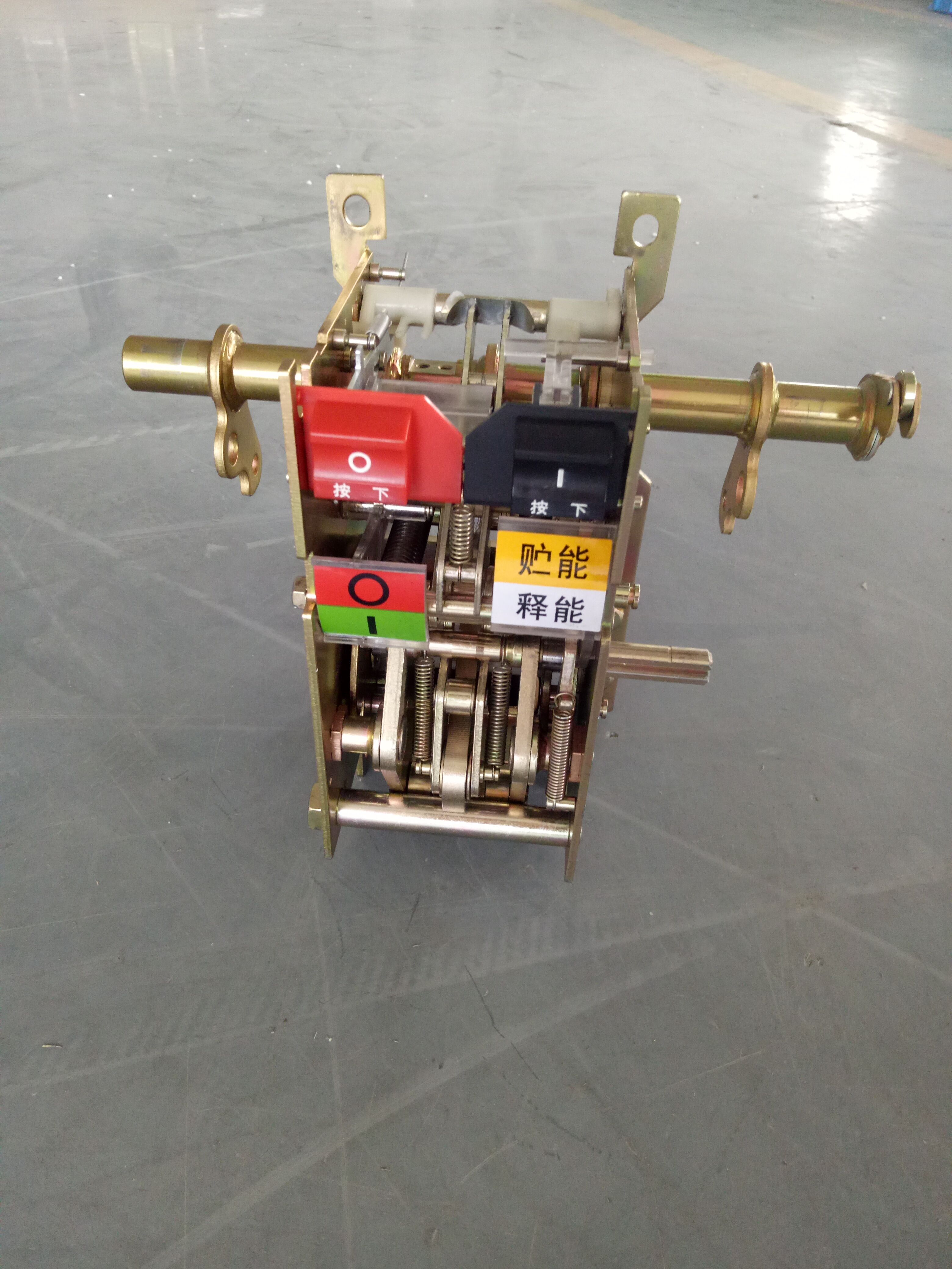 45操作機(jī)構(gòu)2000-三級(jí).jpg 45操作機(jī)構(gòu)2000-三級(jí).jpg